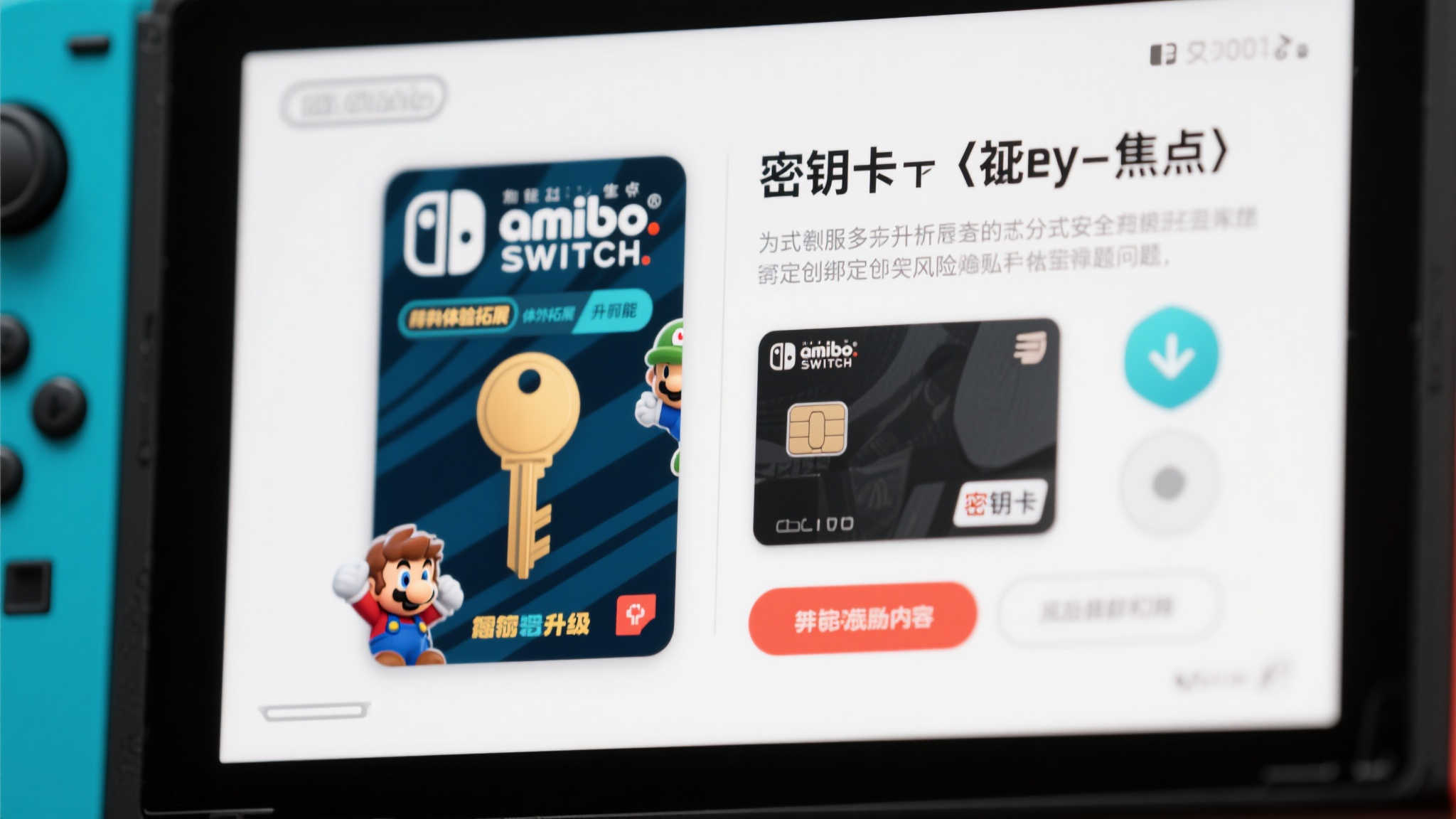 问鼎娱乐中心