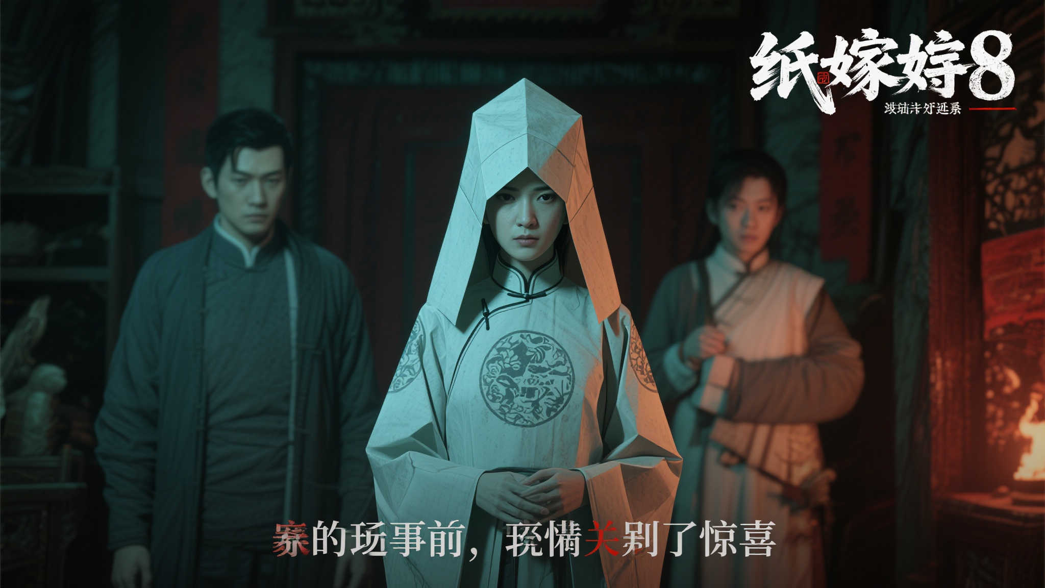 问鼎娱乐代理中心